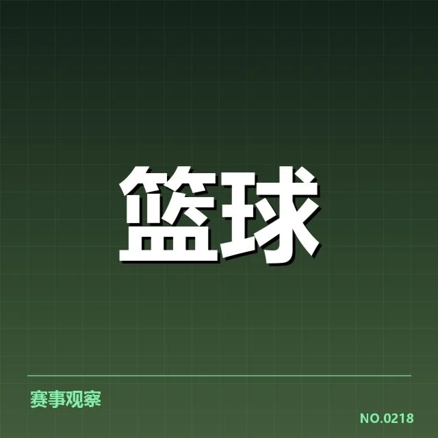 青训与人才储备背后，足球俱乐部的未来发展路径何在 | NG28
