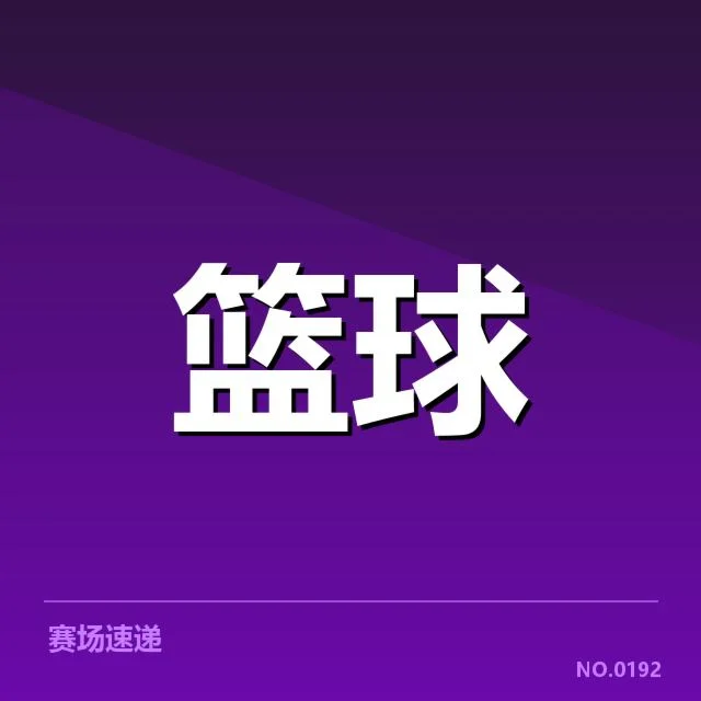 核心人才培养的关键技术与战术
